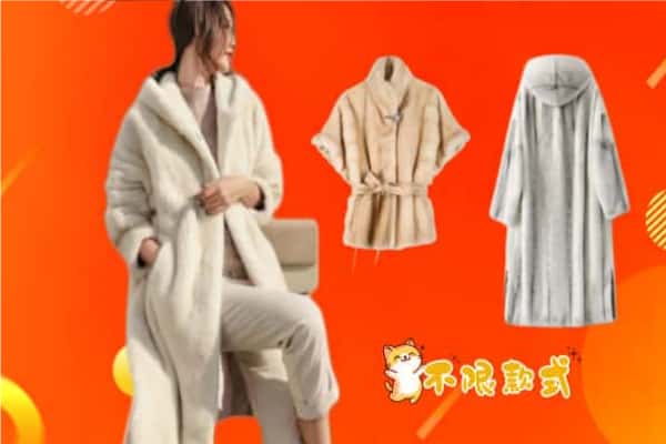 抚州广昌县回收貂皮