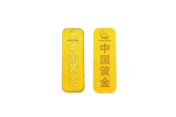 抚州广昌县上门回收黄金价格