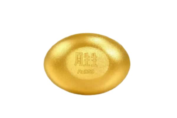 抚州广昌县回收黄金豆子